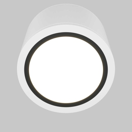 Потолочный светильник Maytoni Technical Rendo C095CL-GX53-W