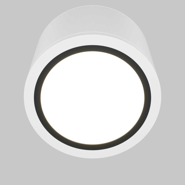 Потолочный светильник Maytoni Technical Rendo C095CL-GX53-W