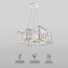 Подвесная люстра Bogates Cella 312/6 Strotskis