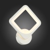 Настенный светильник Evoled Giura SLE500351-01