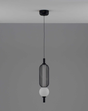 Светильник подвесной светодиодный Moderli Lattice V11251-PL