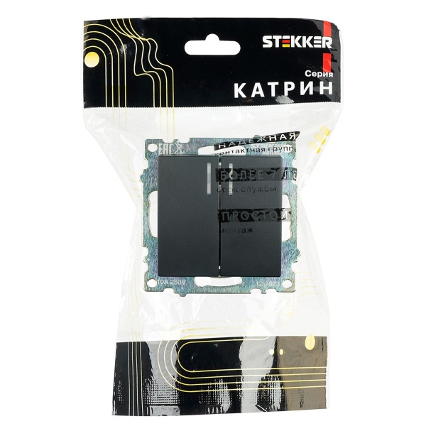 Выключатель двухклавишный Stekker Катрин с подсветкой черный GLS10-7102-05 39607