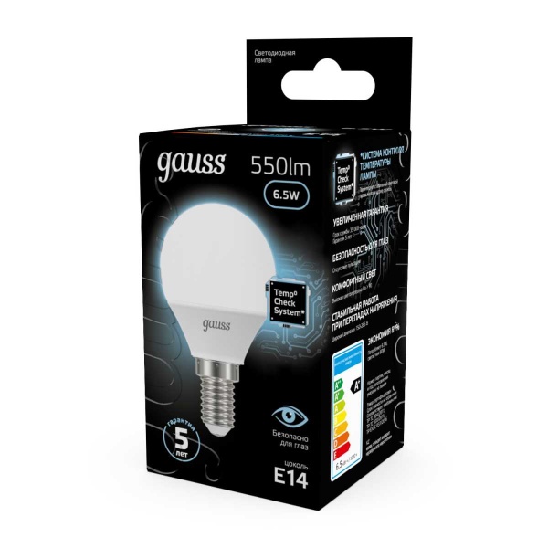 Лампа светодиодная Gauss E14 6.5W 4100K матовая 105101207