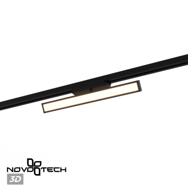 Трековый светильник Novotech Stratus Port 359779