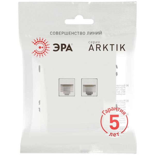 Розетка ЭРА Arktik 16-3108-08 информационная двойная 2XRJ45 белый матовый Б0070491