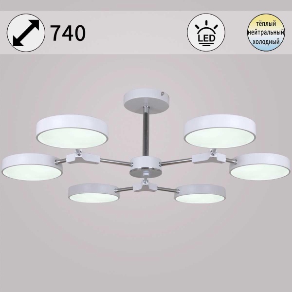 Подвесной светильник Reluce 13246-4.3-06