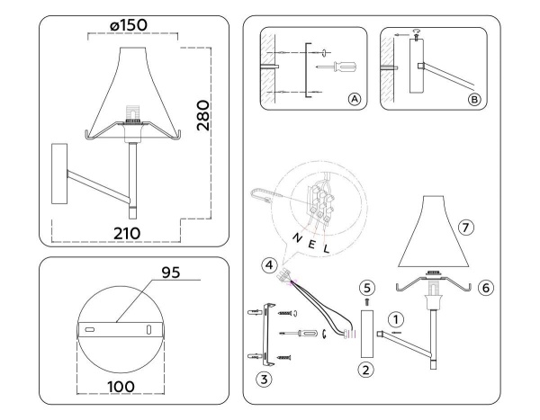Бра Ambrella Light High Light Modern LH57137