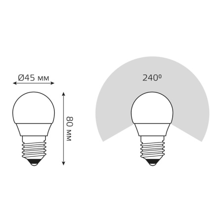 Лампа светодиодная Gauss E27 6W 4100K матовая 53226