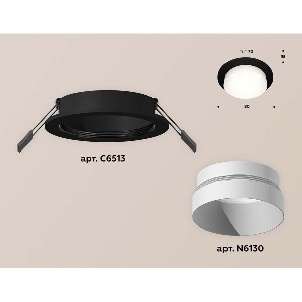 Встраиваемый светильник Ambrella light Techno Spot XC (C6513, N6130) XC6513020