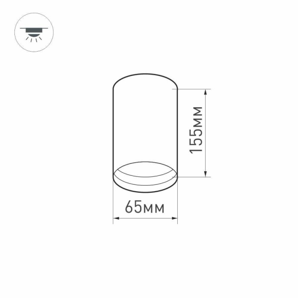 Потолочный светодиодный светильник Arlight SP-Polo-Surface-R65-8W Warm3000 027510