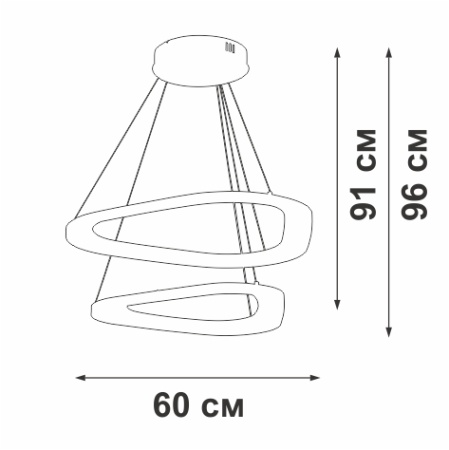 Люстра Vitaluce V2692-1/2S