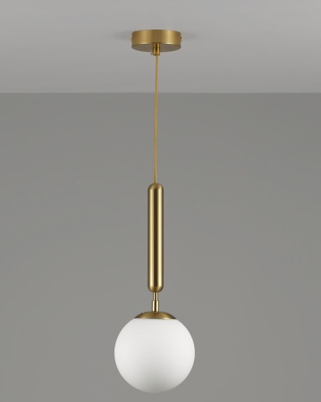 Подвесной светильник Moderli Host V2850-1P