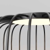 Ландшафтный светильник Maytoni Outdoor O478FL-L18GF3K