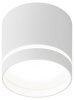Накладной светильник ЭРА OL9 GX53 WH/WH Б0048541