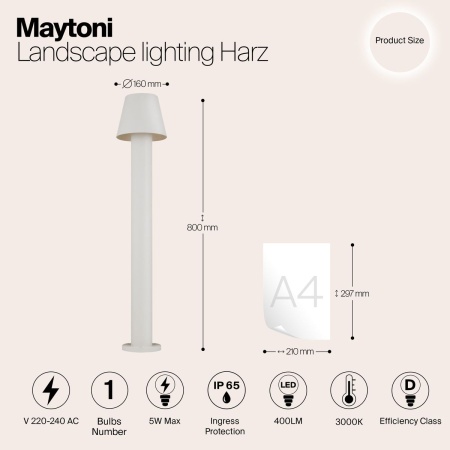 Уличный светодиодный светильник Maytoni Harz O421FL-L5W