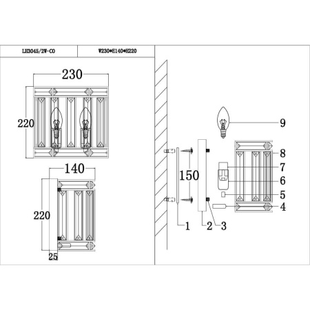 Настенный светильник Lumien Hall Laziale LH3045/2W-CO