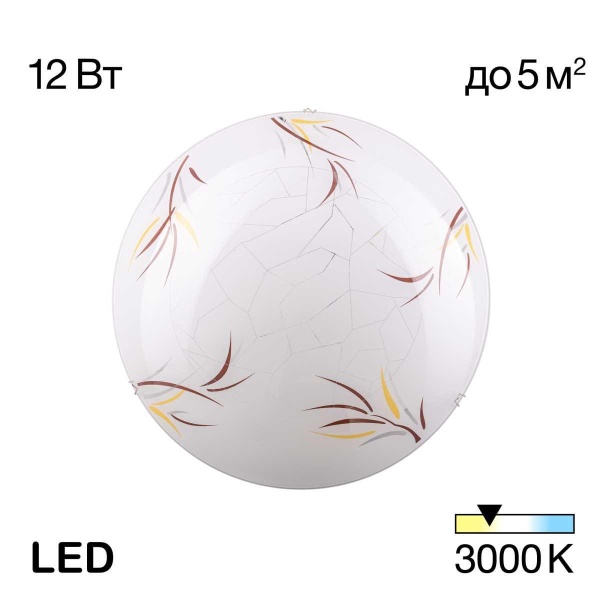 Настенный светильник Citilux Ива CL918009