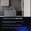 Выключатель встраиваемый Voltum S70 одноклавишный 10А, (графит) VLS010107