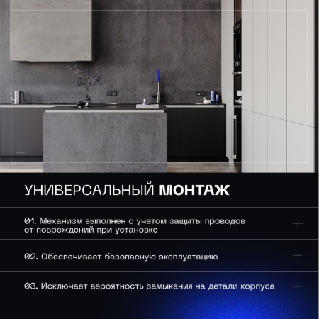 Выключатель встраиваемый Voltum S70 одноклавишный 10А, (графит) VLS010107