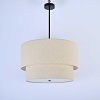 Подвесная люстра Imperium Loft Two-Tier Round 75148-22