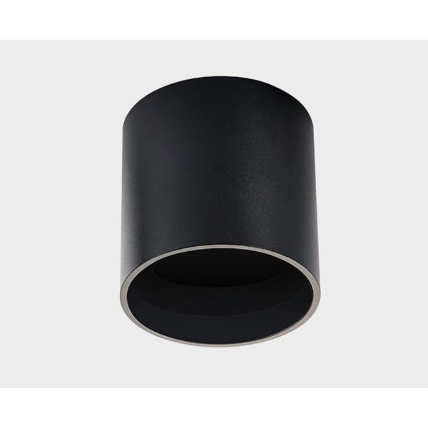 Потолочный светильник Italline SKY black + SKY R white