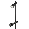 Ландшафтный светильник Citilux Spotter CLU11B2