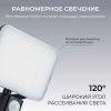 Прожектор светодиодный Apeyron 05-54