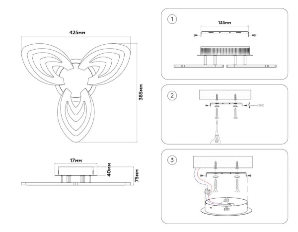 Потолочная светодиодная люстра Ambrella light Acrylica Original FA4545