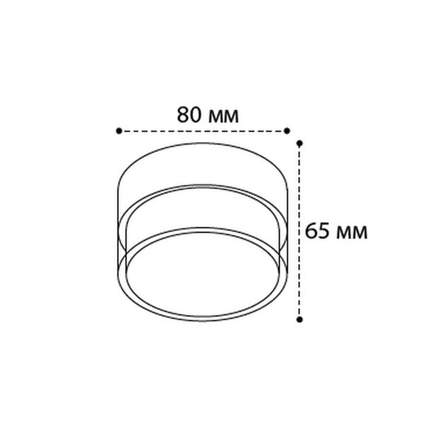 Потолочный светодиодный светильник Italline IT06-6041 white 3000K