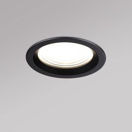 Встраиваемый светильник Novotech FLUO 359845