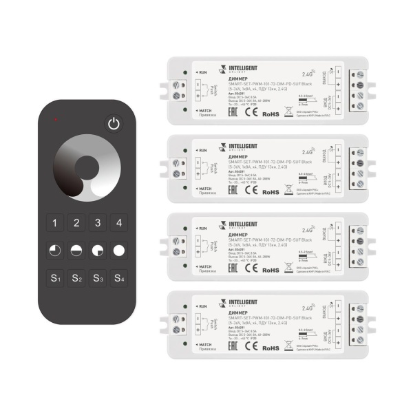 Диммер Arlight Smart-Set-PWM-101-72-Dim-PD-Suf Black 036201