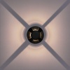 Ландшафтный светодиодный светильник Arte Lamp Piazza A3221IN-4BK
