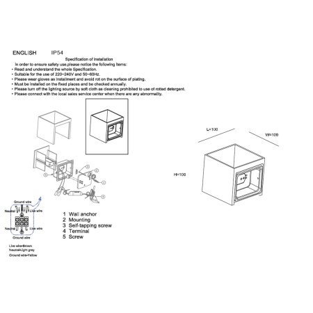 Настенный светодиодный светильник Crystal Lux CLT 520W WH