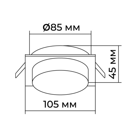 Точечный светильник Apeyron Shine 16-106