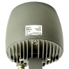 Ландшафтно-архитектурный светодиодный светильник Feron LL-601 51779