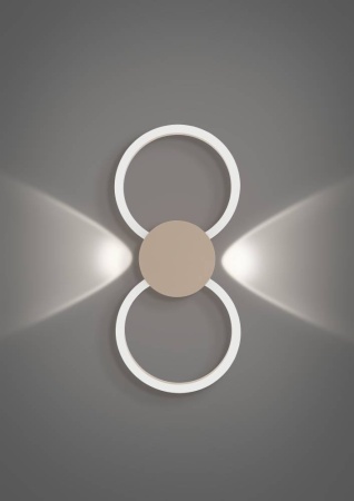 Настенный светильник Eglo Venticello 1 902127