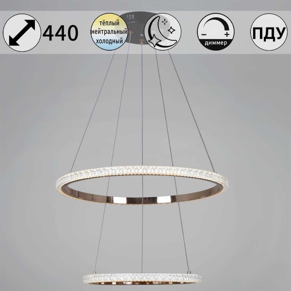 Светильник потолочный Reluce 87090-0.4-02 BK+FG