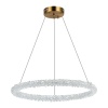 Подвесной светодиодный светильник ST Luce Avana SL6110.213.01