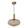 Подвесной светильник Lucide Maloto 45386/30/62