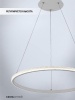 Подвесной светодиодный светильник Seven Fires Sigild WD6023/1P-WT