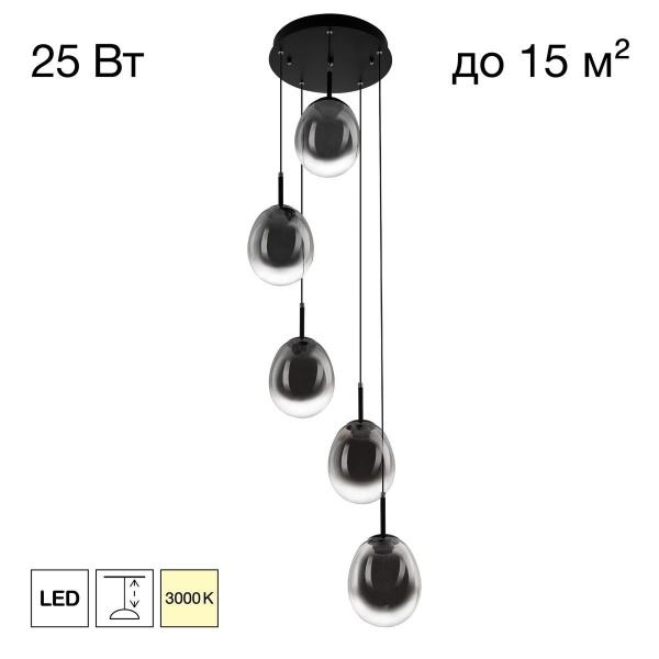 Подвесной светильник Citilux SIGNATURE CL247023