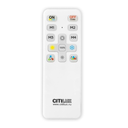 Светильник с пультом Citilux ETALON CL750321R