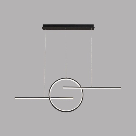 Подвесной светодиодный светильник Mantra Kitesurf 8205