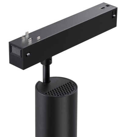 Трековый светильник Novotech VECTOR 359956