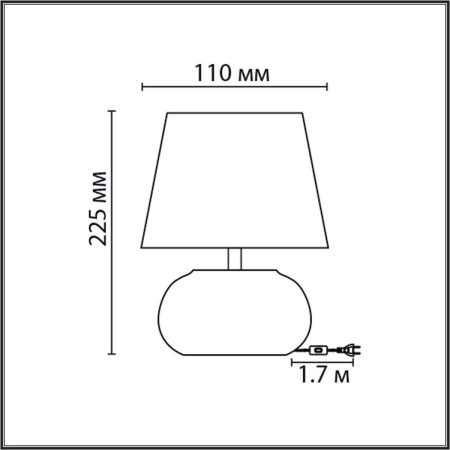 Настольная лампа Lumion Moderni Hama 8145/1T