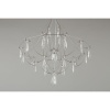 Подвесная светодиодная люстра Omnilux Perelli OML-29603-30