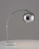 Лампа настольная Moderli Arco V11339-1T