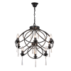 Подвесная люстра ST Luce Anevita SL335.303.09