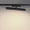 Трековый светильник Novotech Stratus Port 359773
