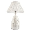 Настольная лампа Loft IT Fennel 10496T